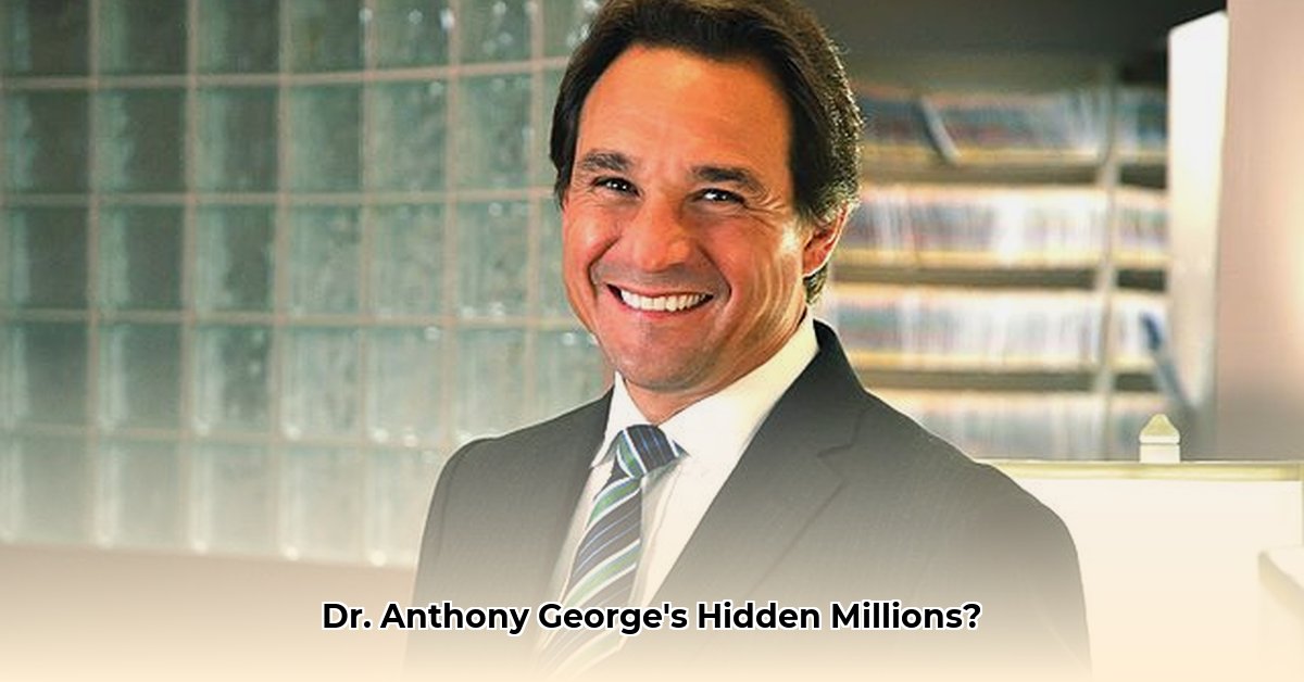 dr-anthony-george-net-worth